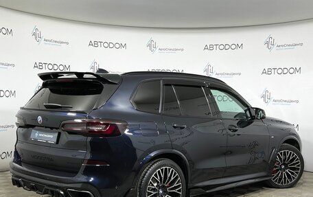 BMW X5, 2021 год, 6 497 000 рублей, 2 фотография