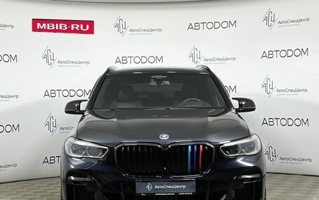 BMW X5, 2021 год, 6 497 000 рублей, 5 фотография