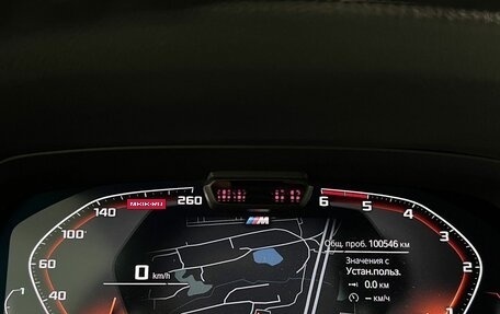 BMW X5, 2021 год, 6 497 000 рублей, 11 фотография