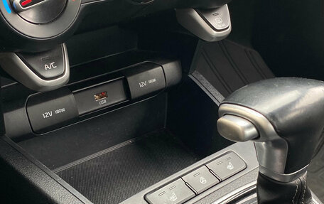 KIA Rio IV, 2021 год, 999 000 рублей, 21 фотография