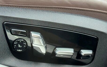 BMW 7 серия, 2020 год, 6 680 000 рублей, 9 фотография