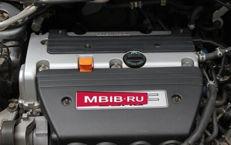 Honda Accord VII рестайлинг, 2002 год, 980 000 рублей, 7 фотография