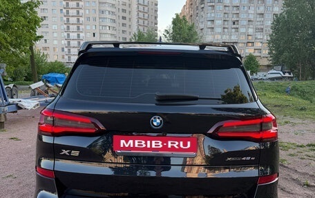 BMW X5, 2022 год, 7 500 000 рублей, 5 фотография