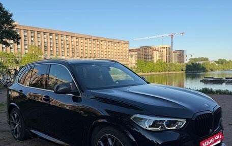 BMW X5, 2022 год, 7 500 000 рублей, 2 фотография