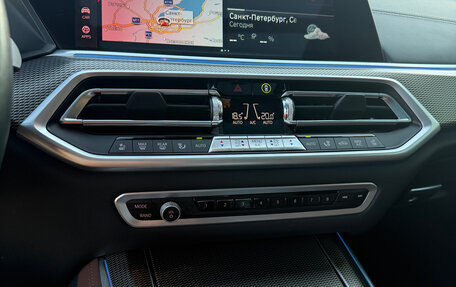 BMW X5, 2022 год, 7 500 000 рублей, 29 фотография