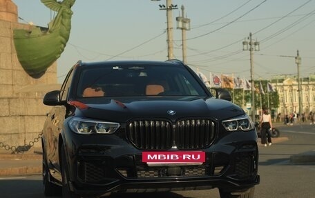 BMW X5, 2022 год, 7 500 000 рублей, 39 фотография
