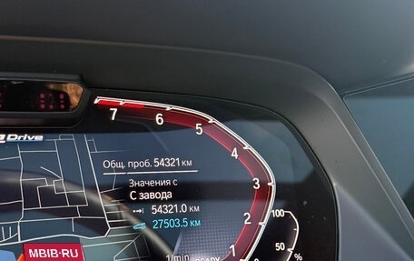 BMW X5, 2022 год, 7 500 000 рублей, 31 фотография