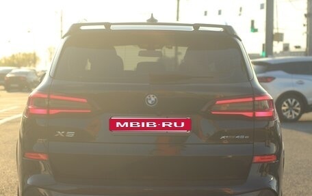 BMW X5, 2022 год, 7 500 000 рублей, 37 фотография