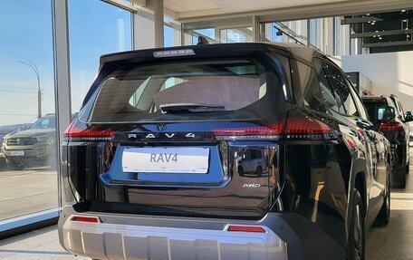 Toyota RAV4, 2026 год, 4 749 000 рублей, 4 фотография