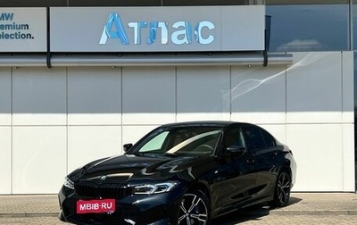 BMW 3 серия, 2025 год, 6 590 000 рублей, 1 фотография