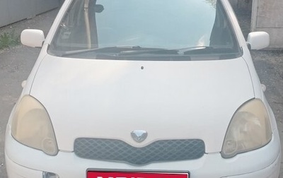 Toyota Vitz, 2002 год, 260 000 рублей, 1 фотография