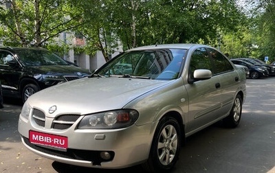 Nissan Almera, 2006 год, 450 000 рублей, 1 фотография