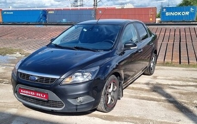 Ford Focus II рестайлинг, 2009 год, 680 000 рублей, 1 фотография