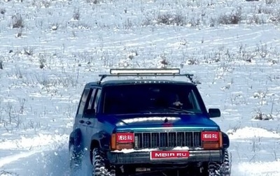 Jeep Cherokee, 1995 год, 700 000 рублей, 1 фотография