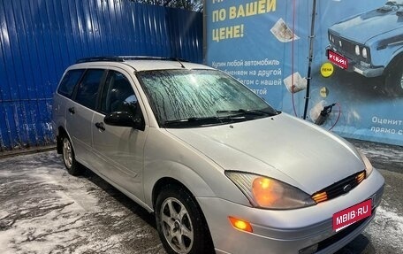 Ford Focus IV, 2001 год, 145 000 рублей, 1 фотография