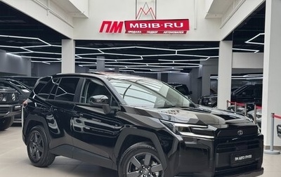 Toyota RAV4, 2026 год, 4 780 000 рублей, 1 фотография