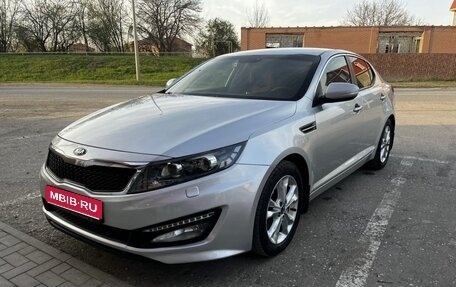 KIA Optima III, 2013 год, 1 050 000 рублей, 1 фотография