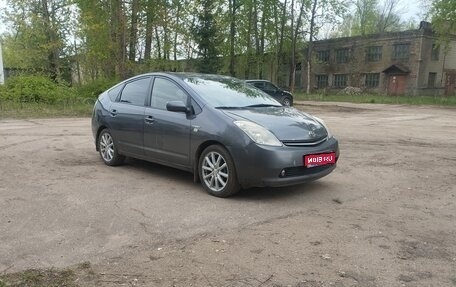Toyota Prius, 2007 год, 850 000 рублей, 1 фотография