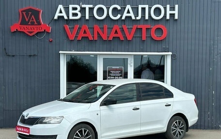 Skoda Rapid I, 2016 год, 1 050 000 рублей, 1 фотография