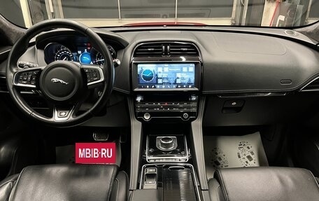 Jaguar F-Pace, 2019 год, 4 250 000 рублей, 19 фотография