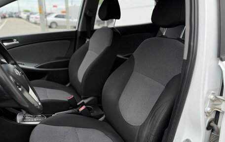 Hyundai Solaris II рестайлинг, 2014 год, 995 000 рублей, 14 фотография