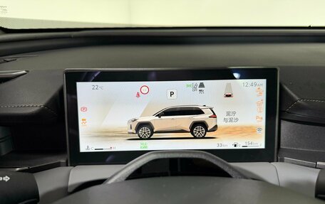 Toyota RAV4, 2026 год, 5 190 000 рублей, 17 фотография