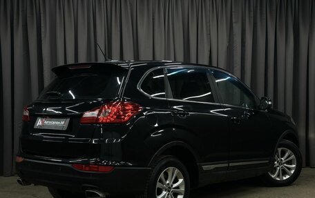 Chery Tiggo 5 I рестайлинг, 2014 год, 719 777 рублей, 2 фотография