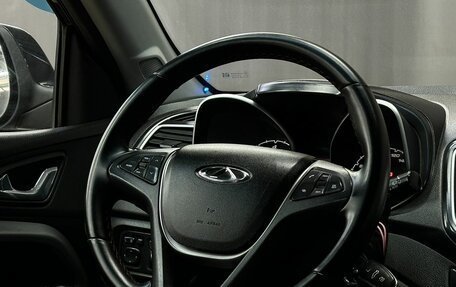 Chery Tiggo 5 I рестайлинг, 2014 год, 719 777 рублей, 8 фотография