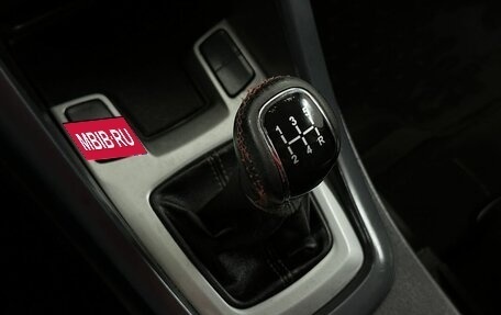 Chery Tiggo 5 I рестайлинг, 2014 год, 719 777 рублей, 21 фотография
