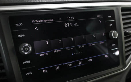 Volkswagen Teramont I, 2021 год, 5 298 000 рублей, 18 фотография
