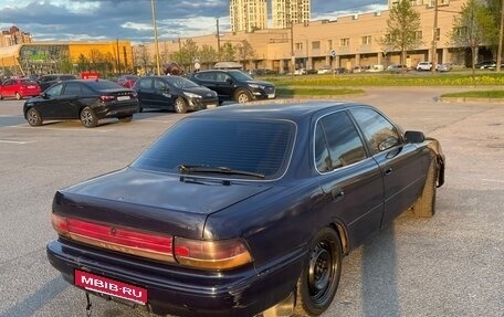Toyota Vista, 1992 год, 85 000 рублей, 3 фотография