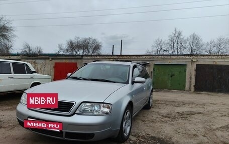 Audi A6, 1998 год, 250 000 рублей, 2 фотография