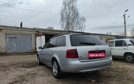 Audi A6, 1998 год, 250 000 рублей, 6 фотография