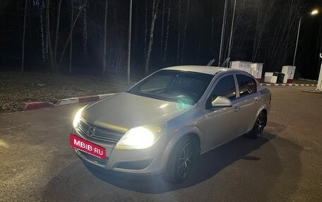 Opel Astra H, 2010 год, 475 000 рублей, 9 фотография