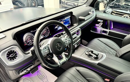 Mercedes-Benz G-Класс AMG, 2023 год, 32 980 000 рублей, 17 фотография