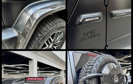 Mercedes-Benz G-Класс AMG, 2023 год, 32 980 000 рублей, 16 фотография