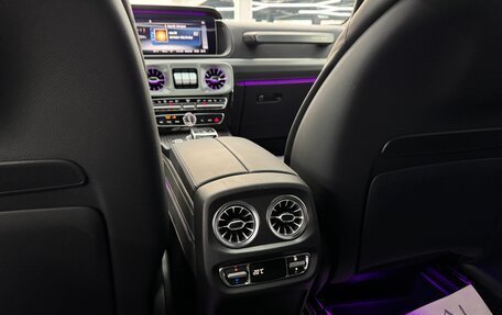 Mercedes-Benz G-Класс AMG, 2023 год, 32 980 000 рублей, 26 фотография