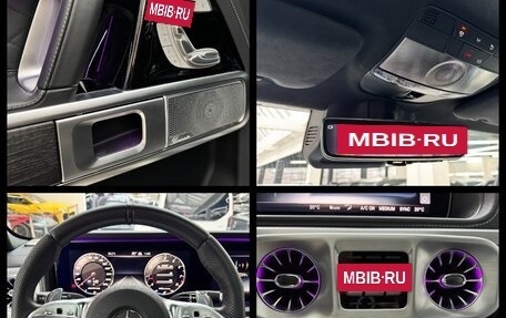 Mercedes-Benz G-Класс AMG, 2023 год, 32 980 000 рублей, 33 фотография