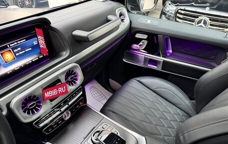 Mercedes-Benz G-Класс AMG, 2023 год, 32 980 000 рублей, 29 фотография