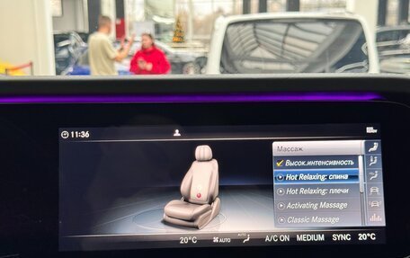 Mercedes-Benz G-Класс AMG, 2023 год, 32 980 000 рублей, 34 фотография