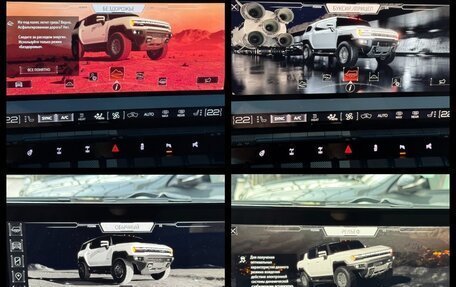 GMC Hummer EV, 2023 год, 16 340 000 рублей, 36 фотография