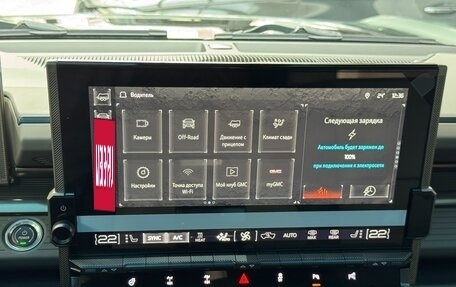 GMC Hummer EV, 2023 год, 16 340 000 рублей, 30 фотография