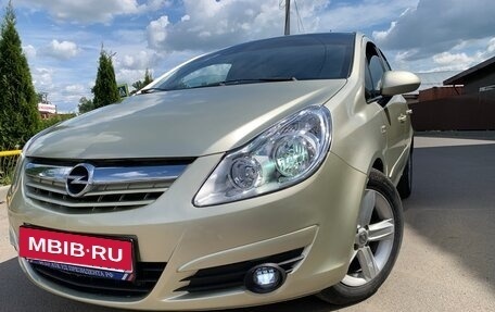 Opel Corsa D, 2007 год, 590 000 рублей, 2 фотография