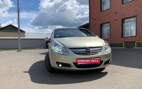 Opel Corsa D, 2007 год, 590 000 рублей, 12 фотография