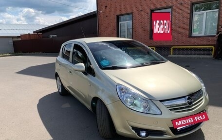 Opel Corsa D, 2007 год, 590 000 рублей, 11 фотография