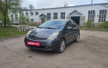 Toyota Prius, 2007 год, 850 000 рублей, 2 фотография