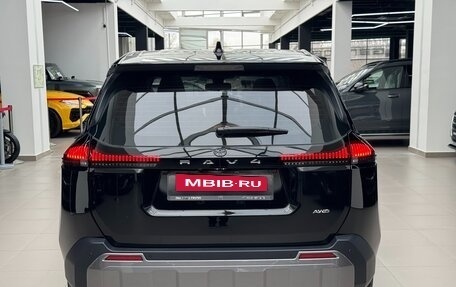 Toyota RAV4, 2026 год, 4 780 000 рублей, 5 фотография