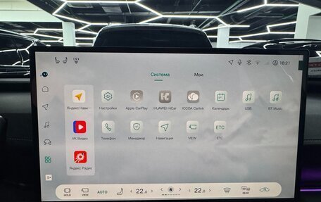 Toyota RAV4, 2026 год, 4 780 000 рублей, 34 фотография