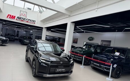 Toyota RAV4, 2026 год, 4 780 000 рублей, 38 фотография