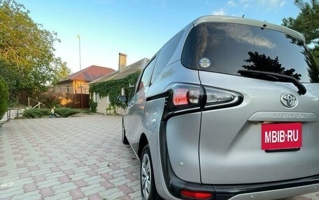 Toyota Sienta II, 2019 год, 3 фотография